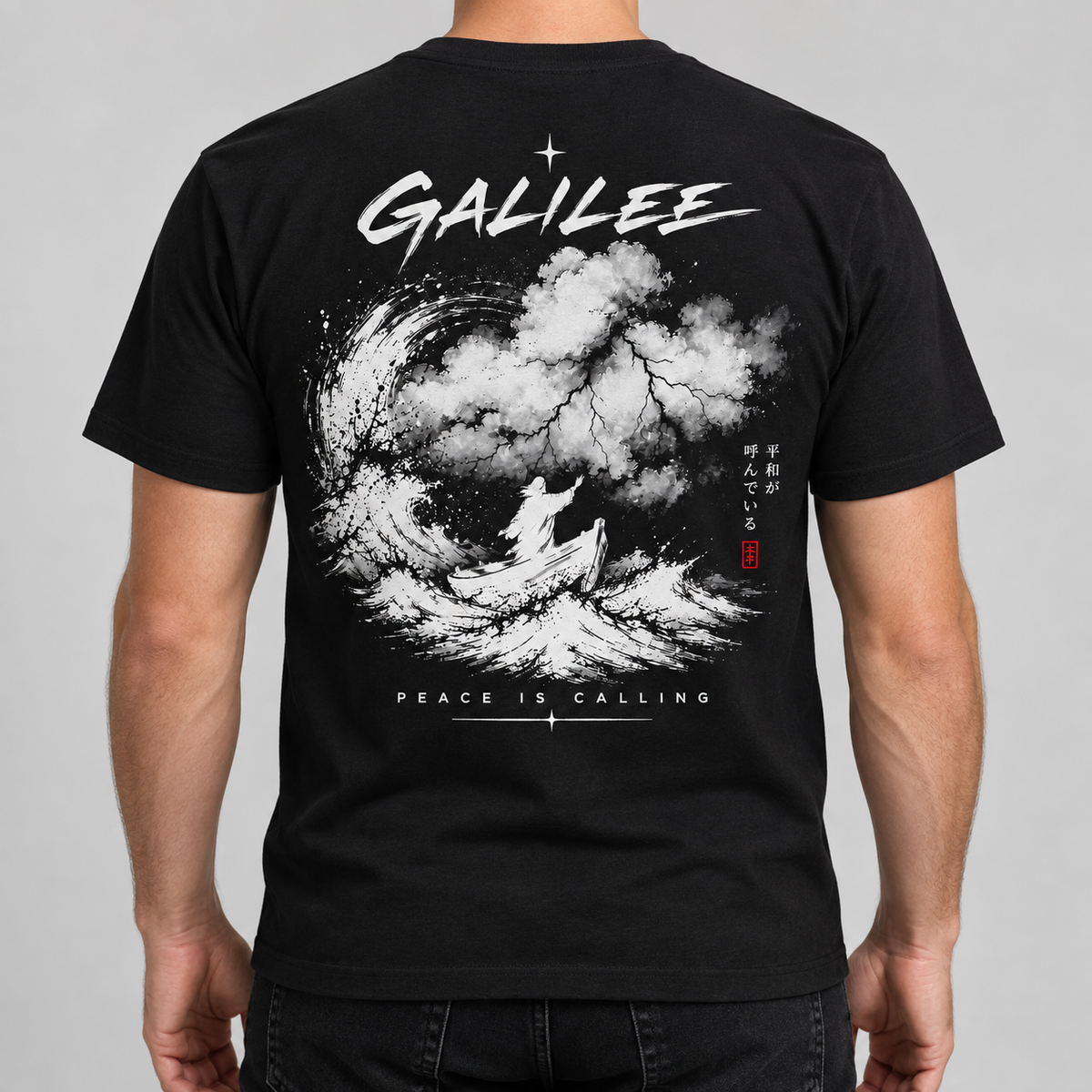 Galilee T-Shirt — Peace Is Calling — additional view