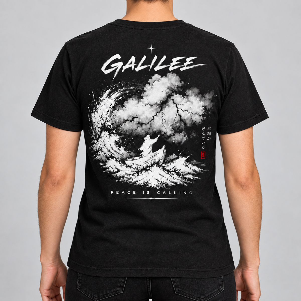 Galilee T-Shirt — Peace Is Calling